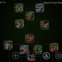 حساب • نوادر • صور معدله