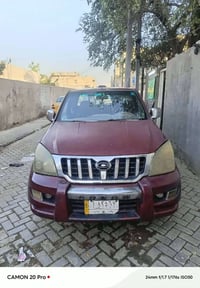بيكم كنوه للبيع مديل 11بسمنه مصفره رقم نكليزي  مكاني بغداد مدينه السعر...