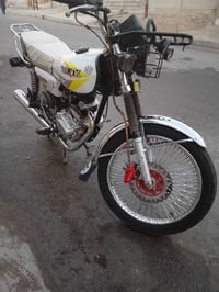 سونك • مرقم • ٢٠٢٣