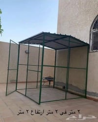 حدادة سبع الدجيل • تصليح أبواب وشبابيك • سقائف وكرفانات