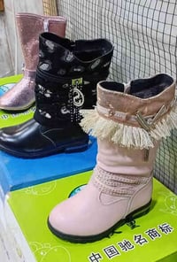 شلعة احذية • شارع ٢٠ • احذية اطفال ٢٧