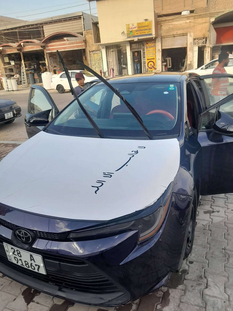 السلام عليكم كورولا للبيع  امريكي موديل 2023 le  حادثها من امريكا نسبة غرق للودسة .
بالعراق ٣ قطع بارد جاملغات ٢ وبنيد .

رقم نجف دولي.
ماشية بأمريكا ٢١ الف وهنا ٤٨ الف وصلت 
الكير عطلان ابيع على عطلها. 

السعر 115 . 

***********
