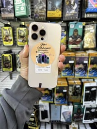 ايفونات • نظافة ١٠٠% • قضاء العلم