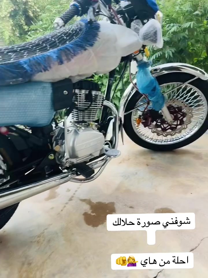 السلام عليكم اخوان.  دراجة للبيع. اربعة. گير. مديل 2026

دراجة لون ماروني. صفر صفر. صار 10 تيام من طلعت مماشية عنوان خانقين


**إذا كنت صاحب هذا الإعلان وتريد حذفه لأي سبب، رجاءا أرسل رسالة إلى الدعم الفني**