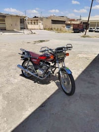 درع كدام او تانكي او كشن للبيع 07511436038