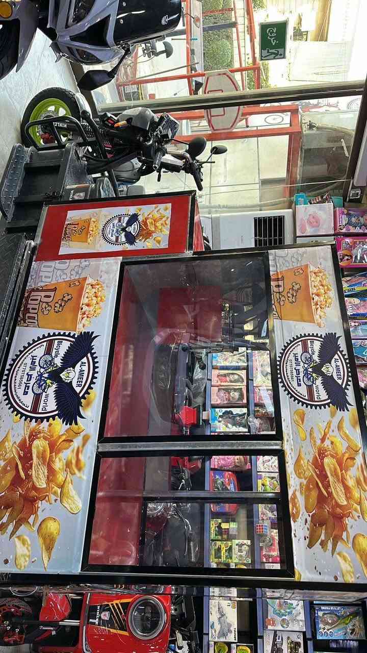 أفخم معرض بل عراق 

نتشرف بحضوركم 
بغداد الدورة شارع ابو الطيارة الفرع المقابل مول روزة
من10ل10 عدا الجمعة من4ل10 
***********
***********
