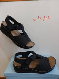 صندل نسائي • فول طبي • حجم خاص
