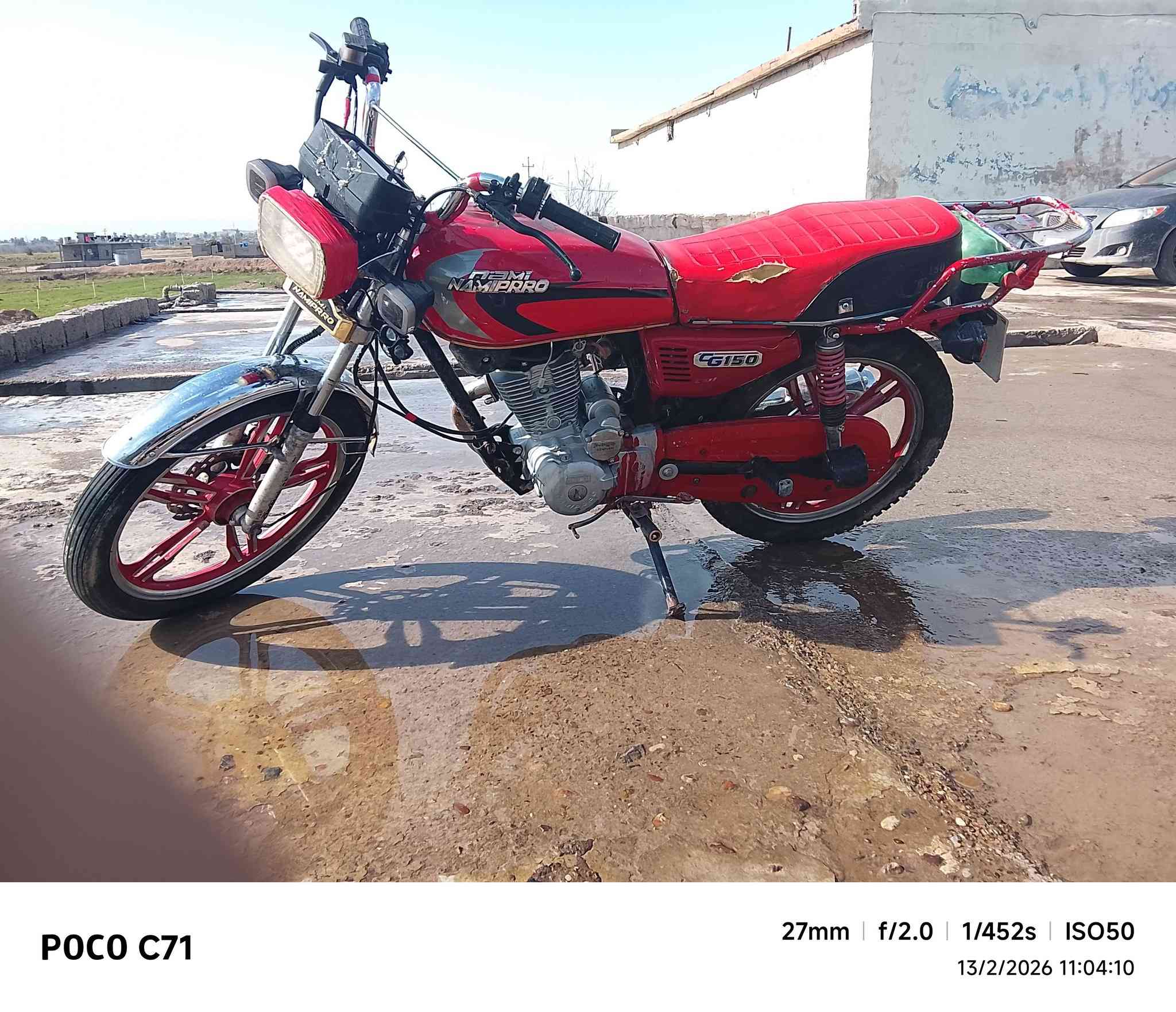 نامة برو 2021 كلو شغال السعر 450 محرك كير بلادي


**إذا كنت صاحب هذا الإعلان وتريد حذفه لأي سبب، رجاءا أرسل رسالة إلى الدعم الفني**