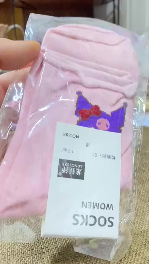 جواريب جديد 3 ازواج ب3 الف قطن


**إذا كنت صاحب هذا الإعلان وتريد حذفه لأي سبب، رجاءا أرسل رسالة إلى الدعم الفني**