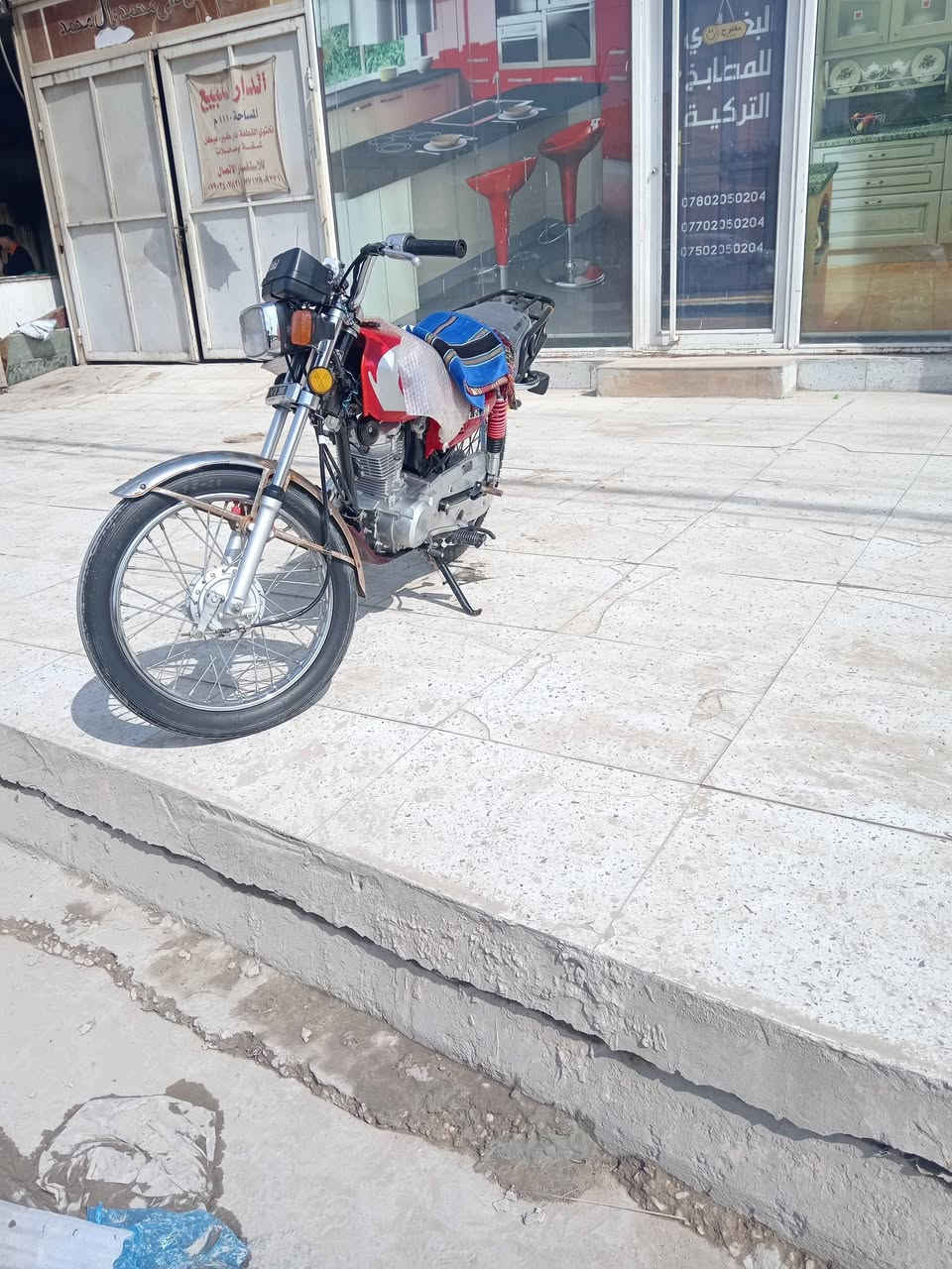 درجة ربعه كير مديل 25ورق سكنر مكان كربلاء قنطرت سلام سعر 650بيه مجال ***********
