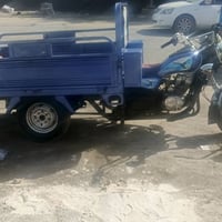 ستوته • اوراق اصولي • نظيفه