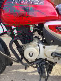 للبيع بوكسر مرقمه موديل 22شهر 12 للستفسار التصال 07838172705+بي واساب