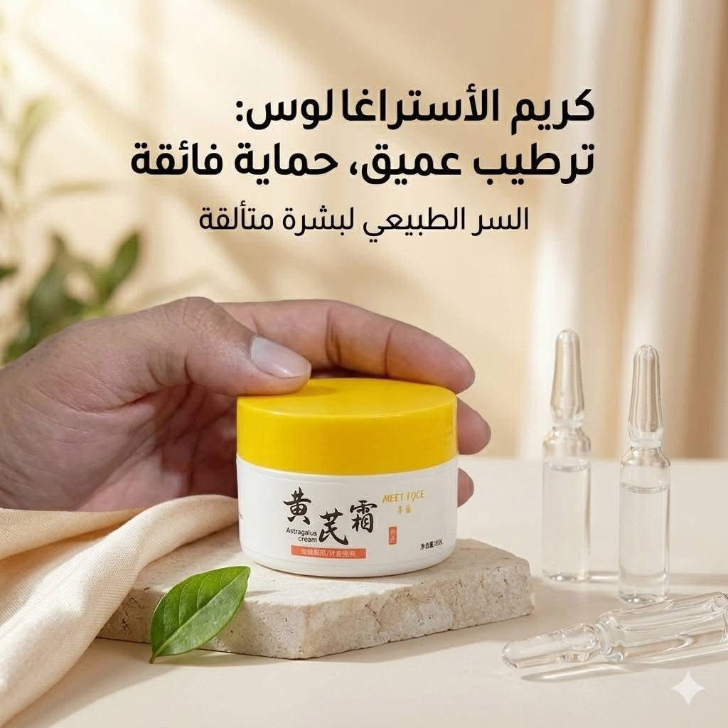 أسعار بلاش


**إذا كنت صاحب هذا الإعلان وتريد حذفه لأي سبب، رجاءا أرسل رسالة إلى الدعم الفني**