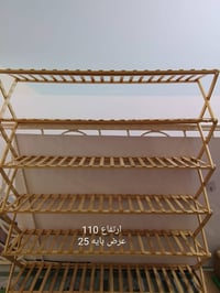 غراض • اسعار مناسبة • استفسار خاص