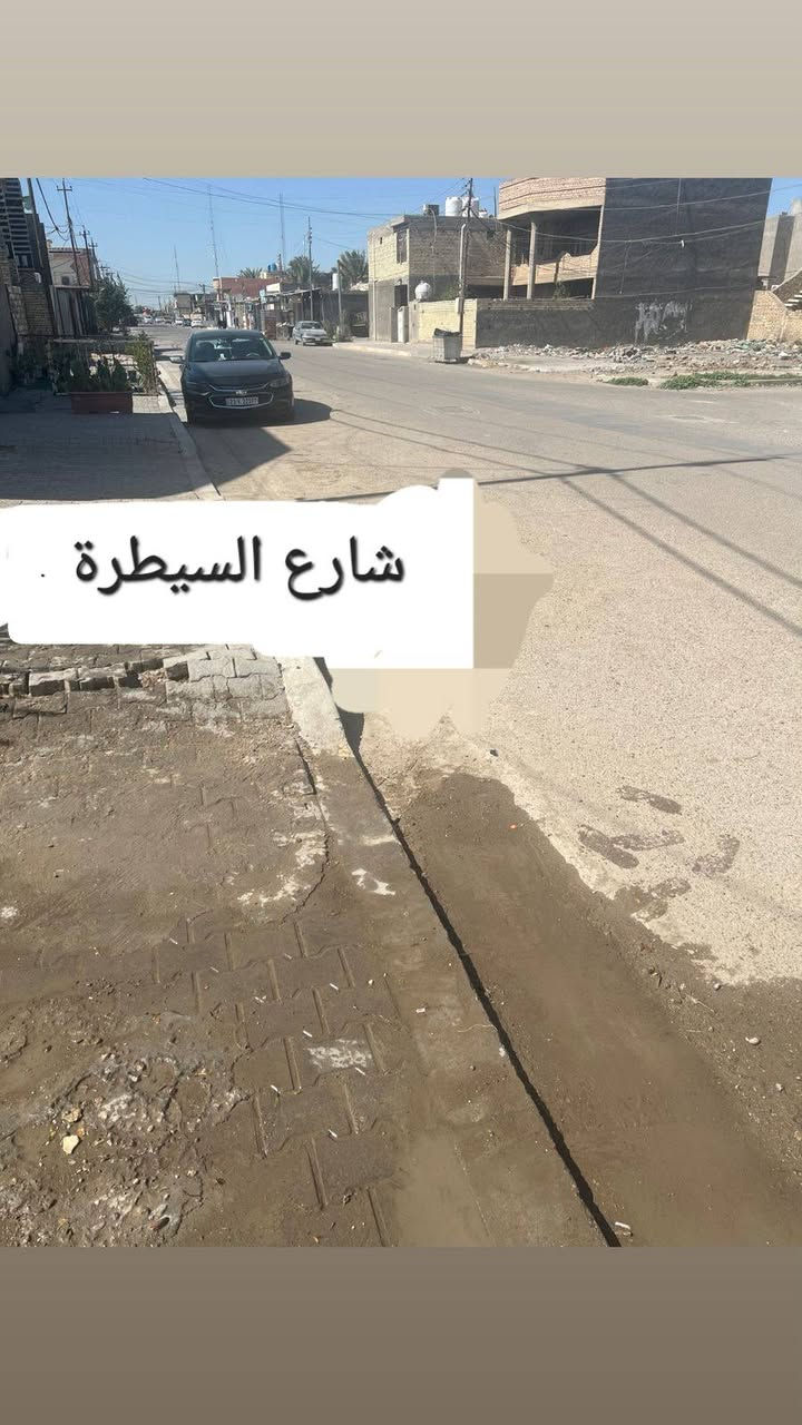 سلام عليكم بيت البيع بحي بدر المساحة ١٥٠ ***********
