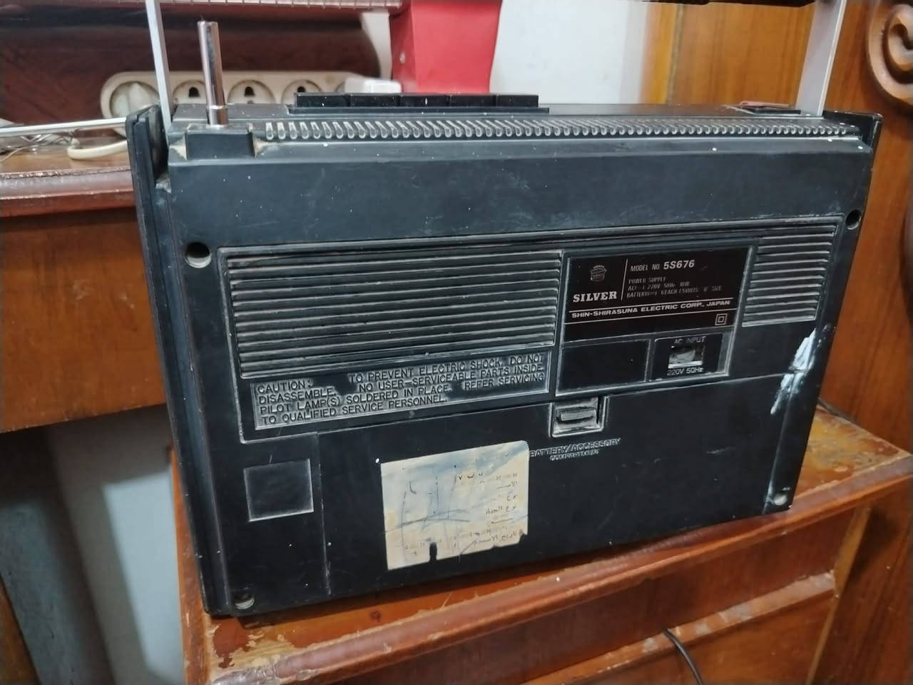 سلام عليكم راديو قديم ياباني بدون أف أم بي وشه يحتاج أريل السعر ١٥ الف ماعندي توصيل


**إذا كنت صاحب هذا الإعلان وتريد حذفه لأي سبب، رجاءا أرسل رسالة إلى الدعم الفني**