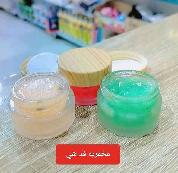 متوفر جميع المنتجات الاصليه قسم كوزمتك

سوق الشيوخ الحي العسكري شارع الترابي قرب مدرسة النور الاهليه 

ﻣچمﻊ اكرم الشميساوي ***********

متوفر توصيل داخل الحي العسكري مجاناً
