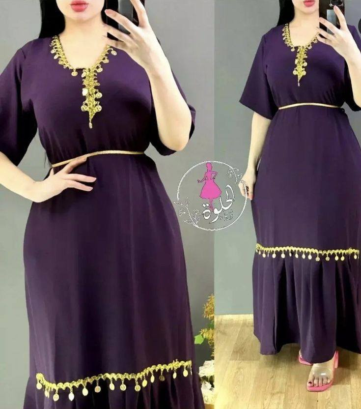 فيونكه للخياطة 
فيونكه للخياطة 
خياطه حسب طلباتكم توصيل سريع نشاء الله توصيل جميع محافظات ٣ الف فقط😳😲 اي اي ٣ الف  والتحب تطلب تنورنا واتساب 
‏‪0788 956 8668‬‏
