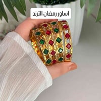 اكسسوارات رمضان • أصلية