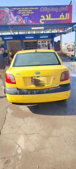 كيا ريو للبيع موديل 2007
سنويه ورقم جديد سياره جاهزه 
الضرر جاملق اليمين 
السعر 88$
للتواصل ‏‪0775 716 7002‬‏
للتواصل ‏‪0750 344 0034‬‏
