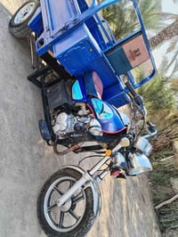 ستوته • ٢٠٢٣ • نضيفه