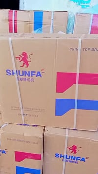 المحله الكبرى • محله ابو على • ماكينات خياطة