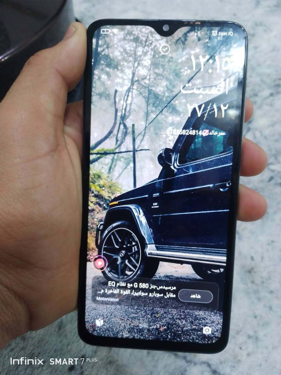 السلام عليكم موبايل ريدميRedmiNote8pro ذاكره 128 رام 8 90 فريم ما مفتوح /السعر 100 وبيها مجال مراوس حسب القناعه مكاني كركوك كوباني///***********
