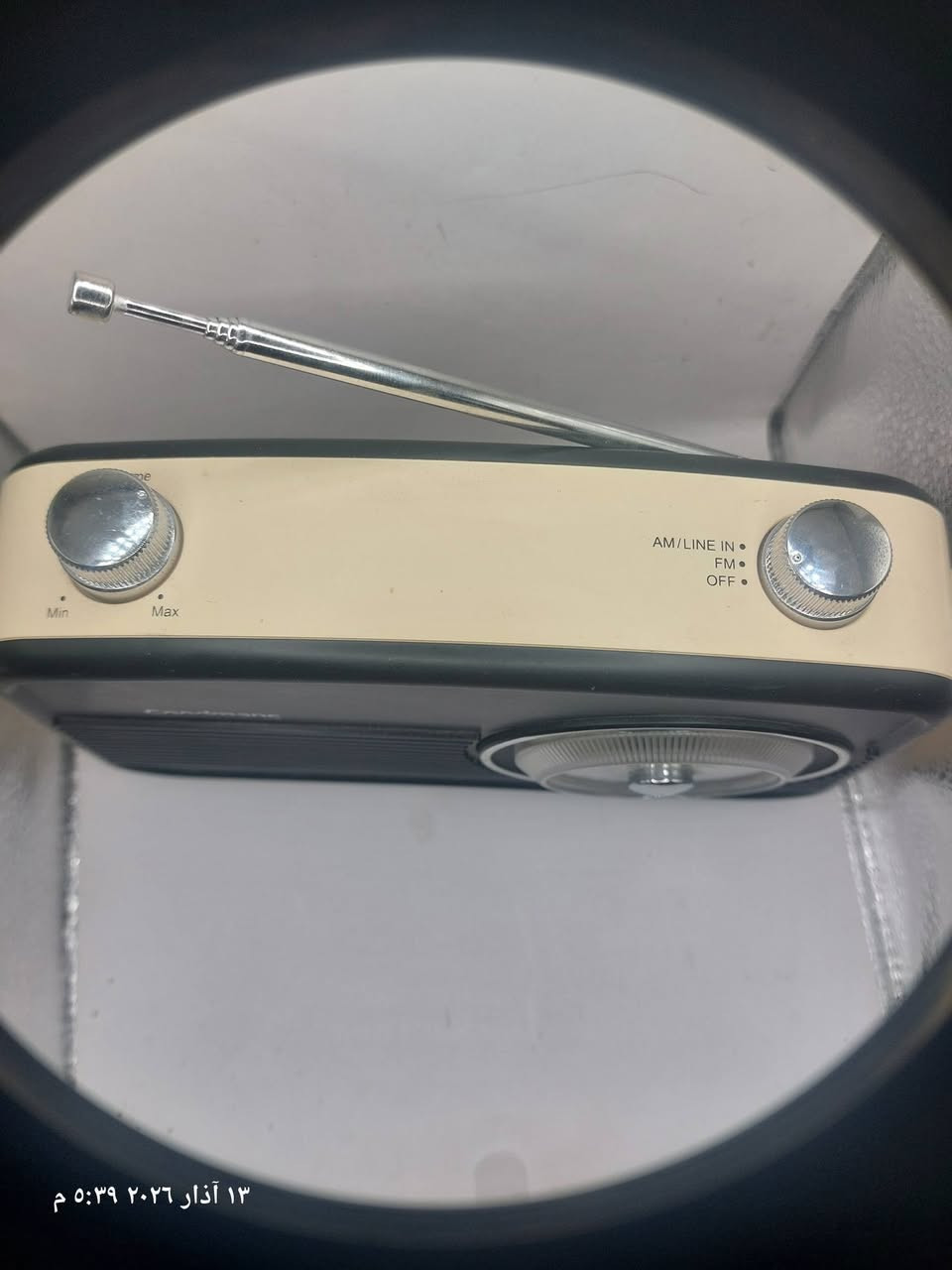 راديو ماركة GOODMANS واضح بصورة نضافه وسحب كلش حلو ويجي فر يدوي البحث شكل انتكيا يشتغل باتري قلم وكهرباء متوفر حاليا 💥للإستفسار ع وتساب


**إذا كنت صاحب هذا الإعلان وتريد حذفه لأي سبب، رجاءا أرسل رسالة إلى الدعم الفني**