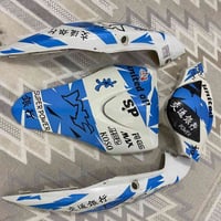 كڤر ماكس • عدله رياضي • جديد