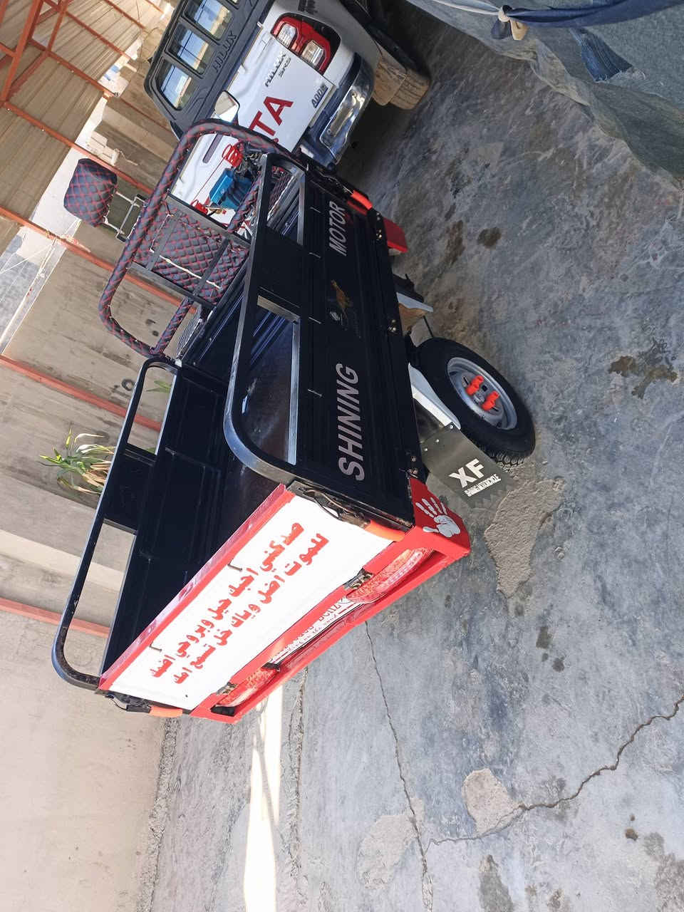 ستوته للبيع موديل 19 بلاي 8 فيس بيها كامل والشرايه خليه يخابرني على هالرقم خاص ماي***********
