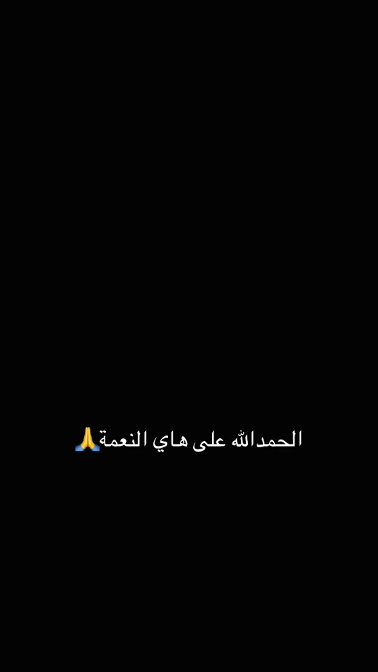 #محمد_باسم #محمد_باسم_ملك_الخلاني 


**إذا كنت صاحب هذا الإعلان وتريد حذفه لأي سبب، رجاءا أرسل رسالة إلى الدعم الفني**