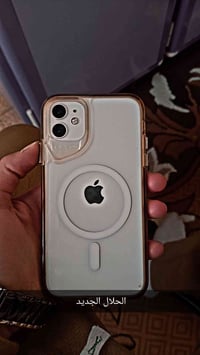 آيفون ١٢ • مراوس • فيس ايدي