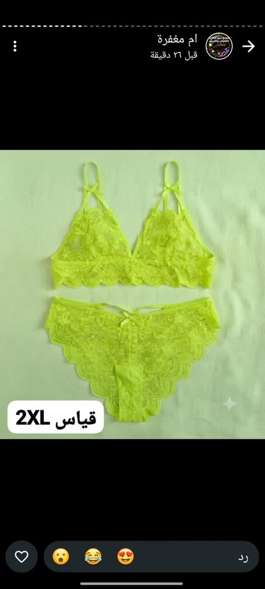 توصيل مجاني داخل الكوت


**إذا كنت صاحب هذا الإعلان وتريد حذفه لأي سبب، رجاءا أرسل رسالة إلى الدعم الفني**