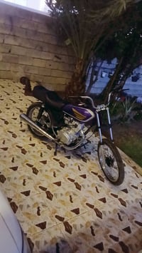 نامه شلامجه للبيع م 2024  السعر 625 07770015634