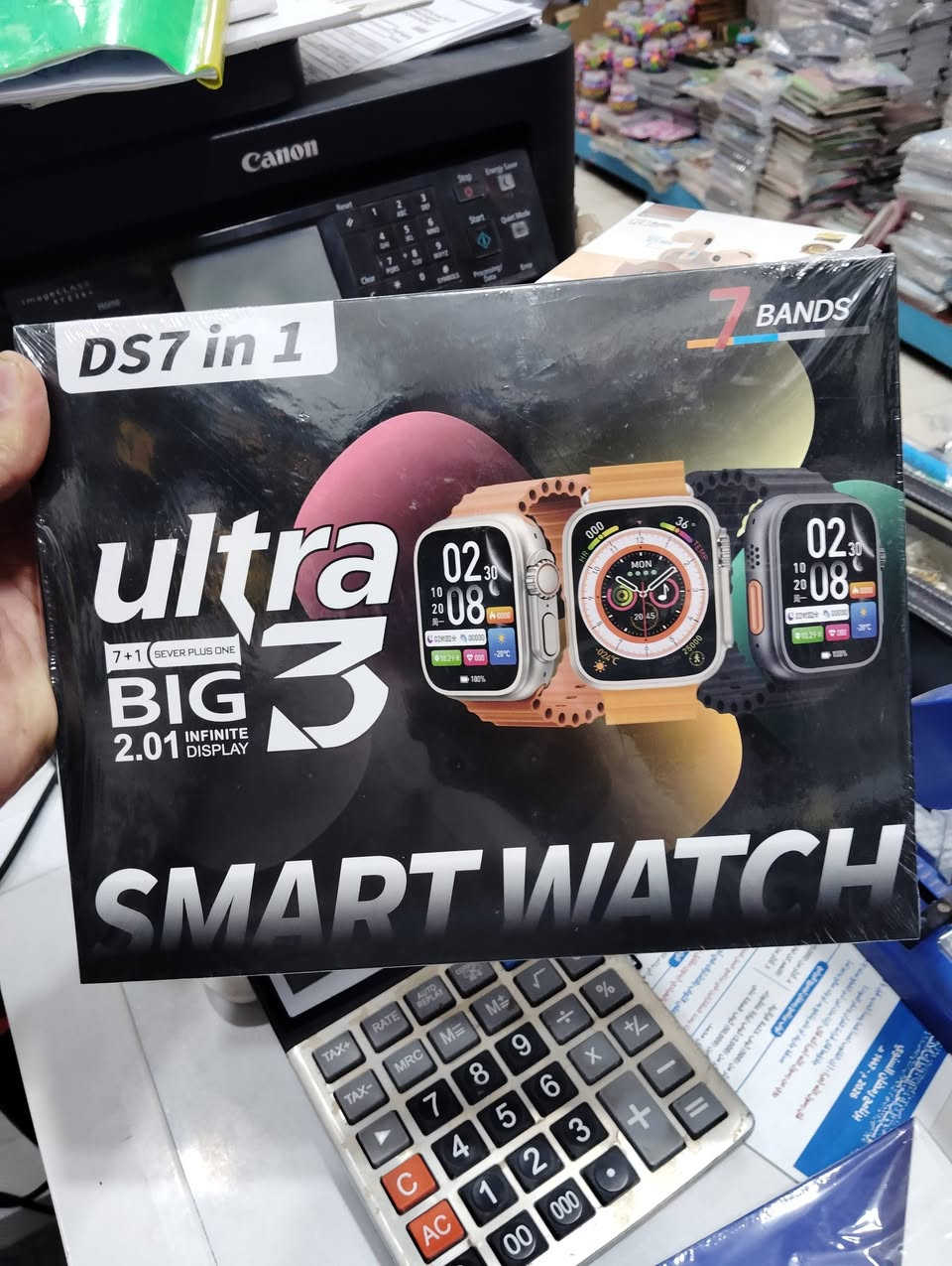 عرض خاص 

ساعة الكترونية +١٠ سير ب٨٠٠٠ فقط
ايربود شاشه ب٥٠٠٠ فقط

العنوان محافظة بابل قضاء الهاشمية شارع المستشفى الرئيسي قرب مدرسة اجيال الغد الابتدائيه الأهلية


**إذا كنت صاحب هذا الإعلان وتريد حذفه لأي سبب، رجاءا أرسل رسالة إلى الدعم الفني**