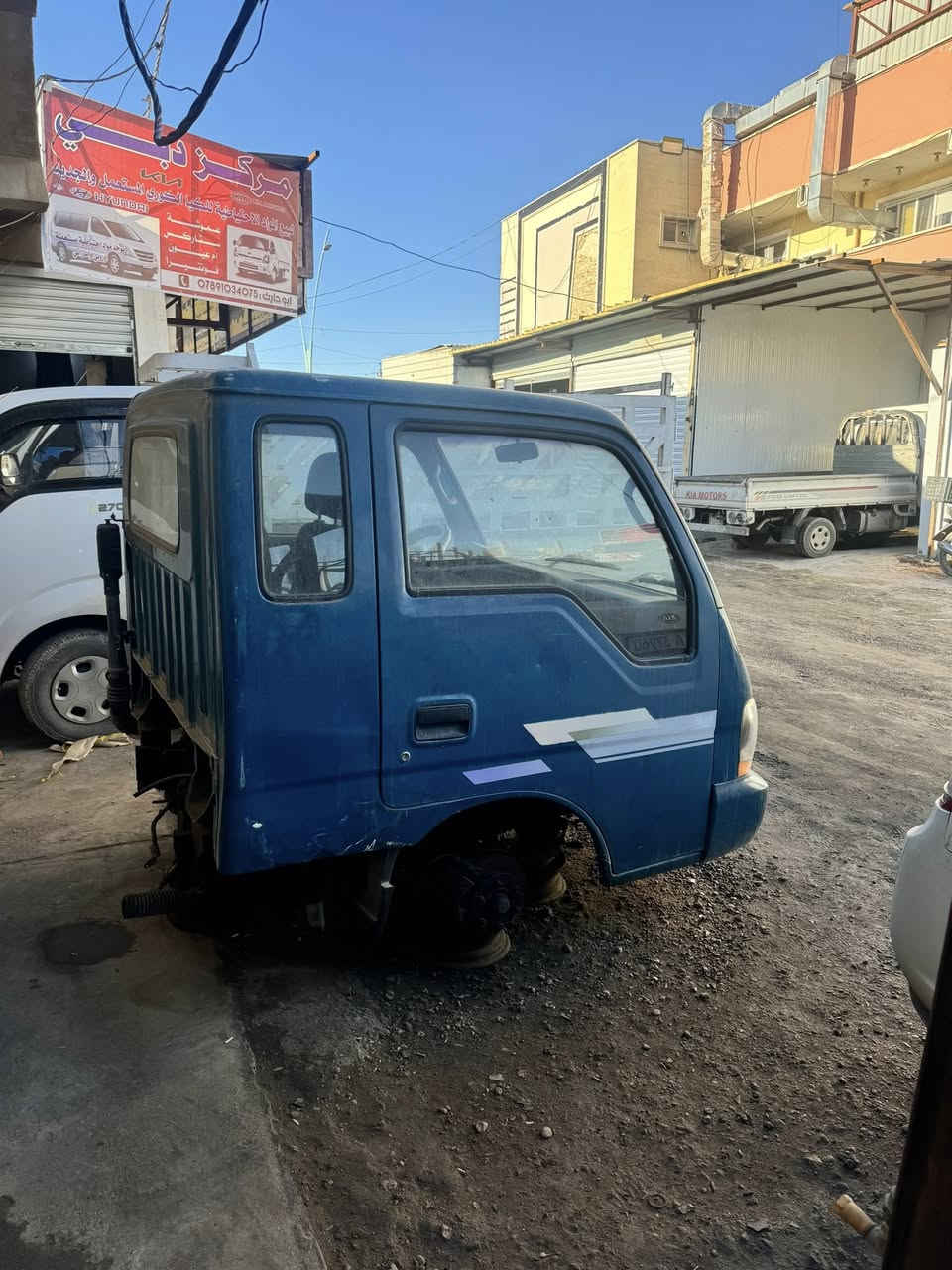 السلام عليكم قماير فونتيره قلاب وام عيون كصات كوريه مال حاويه
مكاني الرمادي 
***********
