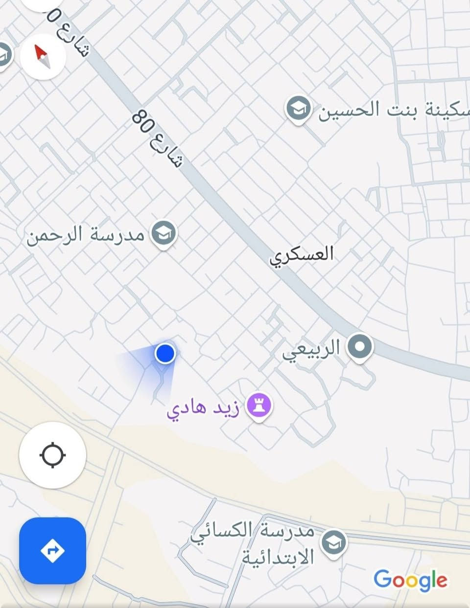 السلام عليكم للبيع مشتمل طابو صرف بناء حديث العنوان حله حي العسكري وره شارع ٨٠  قرب مدرسة الرحمن المساحه الكليه 156 لكن موكله مبنيه الي مبني 78 وباقي 78 البناء غرفه نوم وكلدور وصاله ومطبخ وصحيات داخل وخارج طابق واحد اذا بس البناء وحده هم ابيع العقار واجهة 12 ونزال 13 ركن وامامه ساحه للاستفسار *********** واذا اكو مكتب عقارات يعرضه يمه مومشكله
