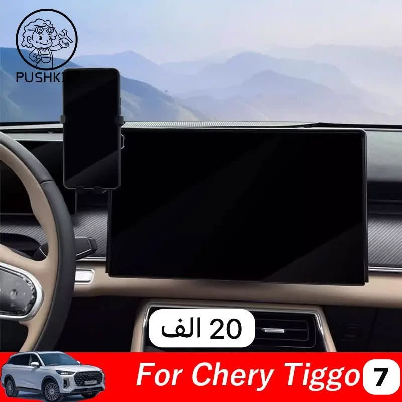 استاند موبايل بلادي لاغلب انواع السيارات 
للحجز مراسلة الصفحة او الاتصال ***********
