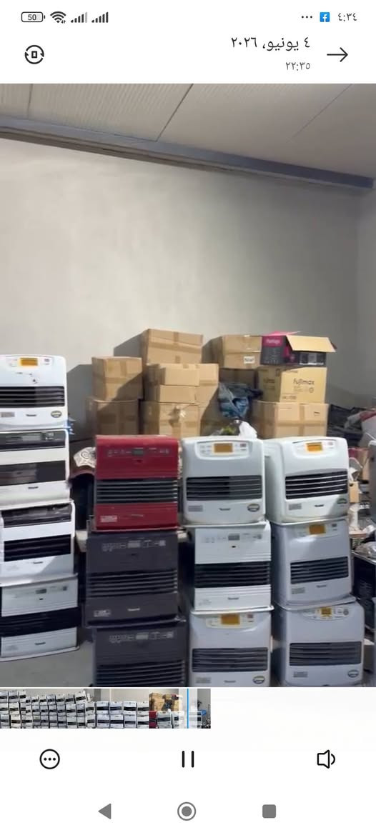لبيع صوبات باله يابان
نفطيه و نفط كهرباء

جمله ----مفرد

الموقع :دهوك : حي الشرطه السفلي على سايدين الخدمي خلف مقر يكگرتو او قريب على دهوك موبيليات

بأمكانكم التواصل مع هذا الرقم ***********------***********
