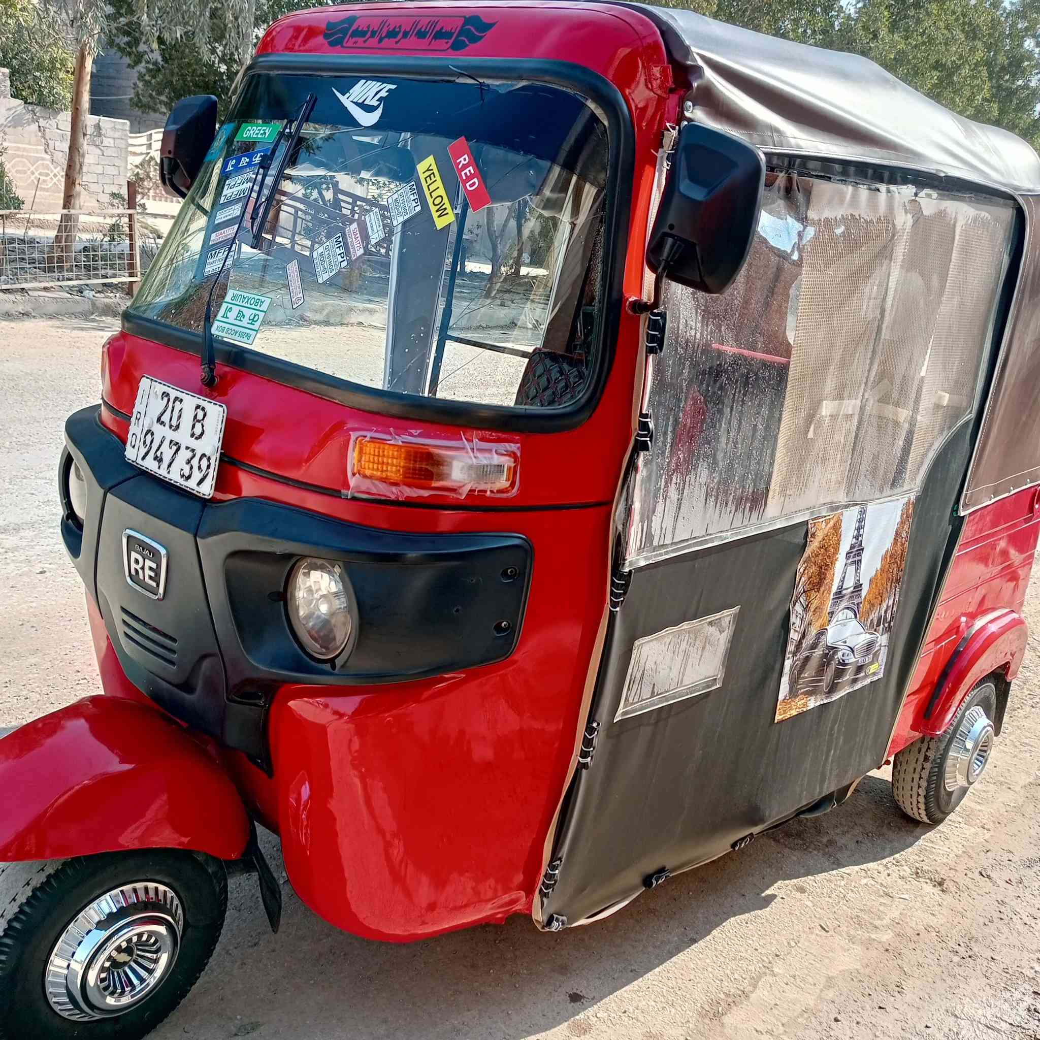 تكتك موديل 18شهر ال 11 رقم ديالى مصبوغه صبغ عام مابيه لا ضربه ولا طخه صبغ للجماليه فقط بيها تعمير بس دوسات بسته وبيها مجال العنوان ديالى/بعقوبه /المفرك ***********
