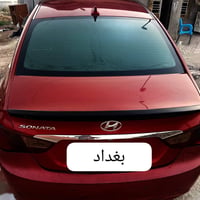 سوناتا ١٣ بيع او مراوس رقم بغداد كير مكينه تبريد كفالة بيها جاملغ وبني...
