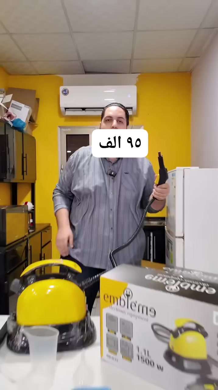 السعر ٩٥ الف


**إذا كنت صاحب هذا الإعلان وتريد حذفه لأي سبب، رجاءا أرسل رسالة إلى الدعم الفني**