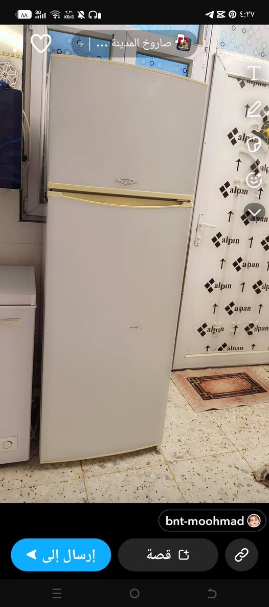 للبيع الثلاجة ٧٥ ألف المجمدة ١٧٥ ألف السعر قفل نهائي الشراي يتصل على الرقم هاذة *********** البكان الزعفرانية
