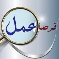 صيدلانيين • طلاب طبي • صيدلية كركوك