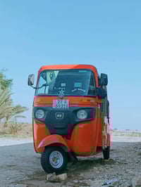 تكتك • كفالة • ناصرية قلعة سكر