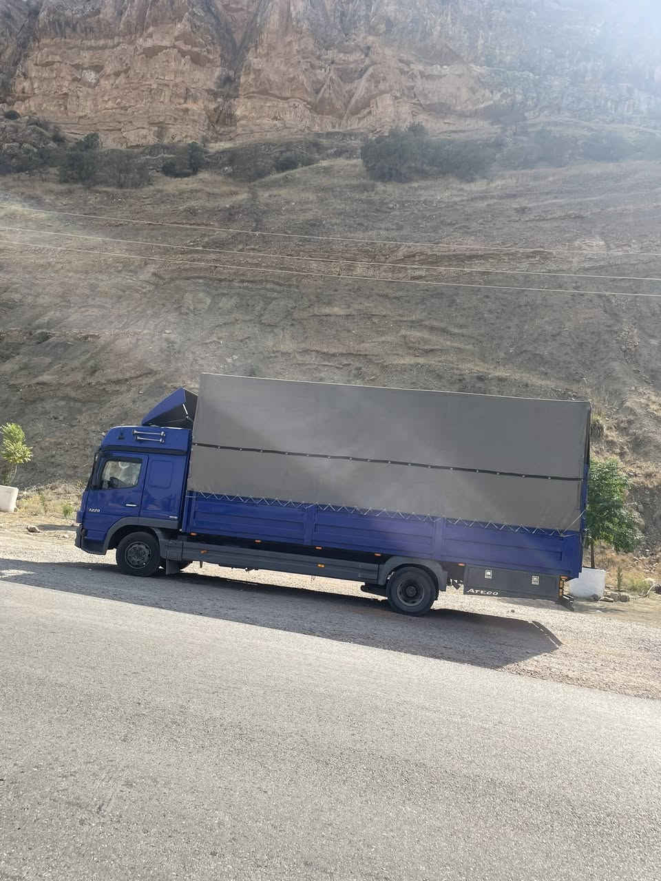 السلام عليكم بدي اتيكو للبيع الطول سبع وربع او مراوس بدي جادر مسرحي ***********
