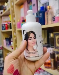 بودرة جسم • تجهيز عرايس • سوق النبي يونس