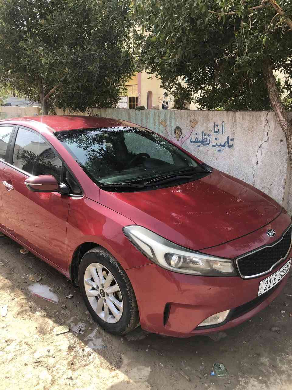 السلام عليكم سيراتو 2018 وارد خليجي سياره هزه جديده ورقم دولي سليمانيه بسامينه محرك 1600 دوش سياره كفاله فقط بارد شي قليل بدون صبغ بدون فتح كير حداديه تبريد محرك كله جاهز السياره اشاير مري شاشه كامره تحكم ستيرن بصمه السعر 129 وبيها مجال حك الجيه مكاني حله 
***********
