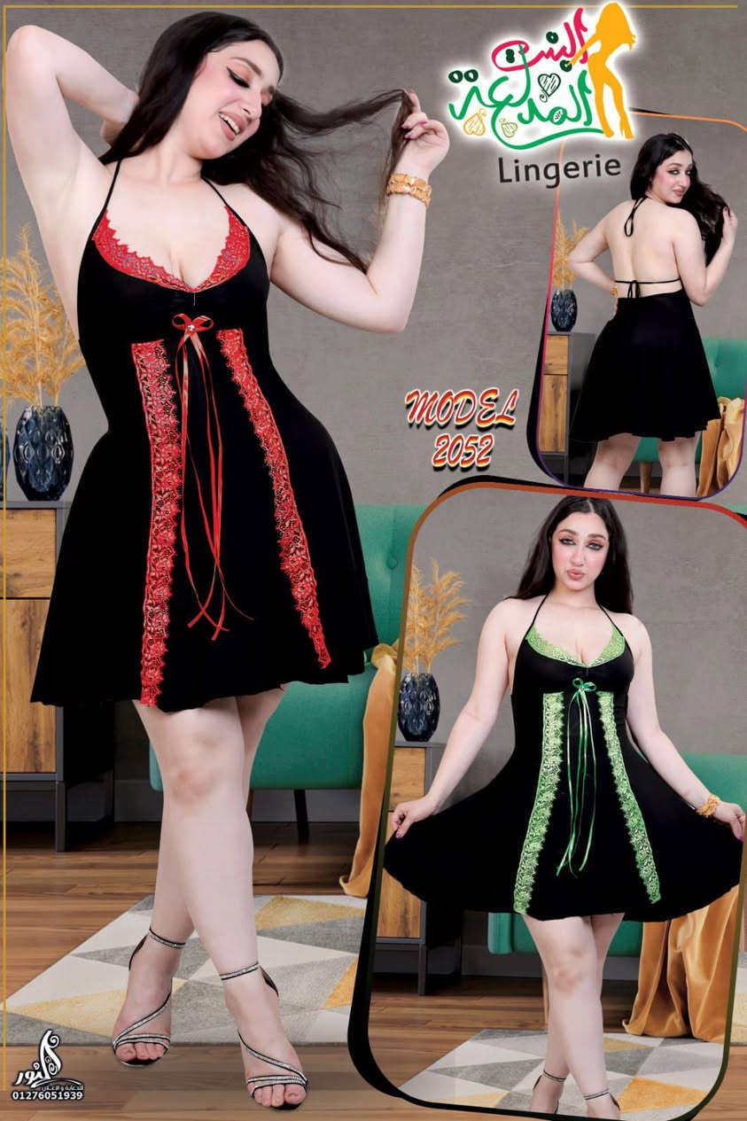 الحجز مراسل ع خاص


**إذا كنت صاحب هذا الإعلان وتريد حذفه لأي سبب، رجاءا أرسل رسالة إلى الدعم الفني**