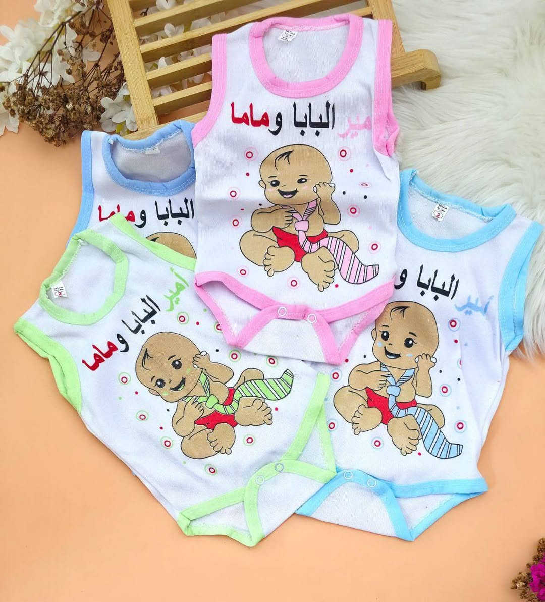 جمله ملابس اطفال داخل قناه التليhttps://t.me/ksjsjajio


**إذا كنت صاحب هذا الإعلان وتريد حذفه لأي سبب، رجاءا أرسل رسالة إلى الدعم الفني**